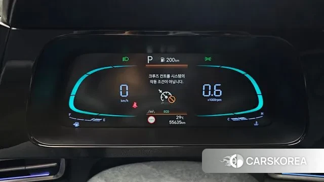 Hyundai The New Avante (CN7) id 3007060 из Кореи 18