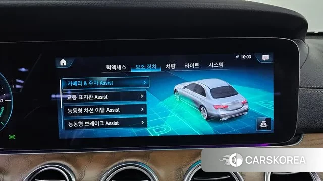 Mercedes-Benz E-Class W213 id 3727428 из Кореи 18