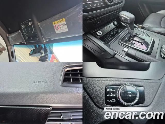 Ssangyong The New Rexton Sport id 2672394 из Кореи 18