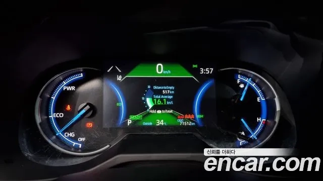 Toyota RAV4 5th Generation id 2868827 из Кореи 18