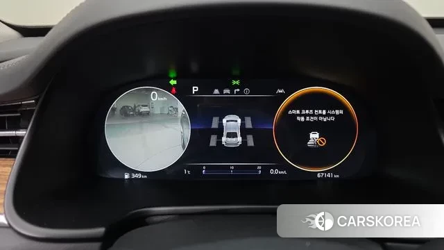 Kia The New K9 2nd generation id 3576241 из Кореи 18