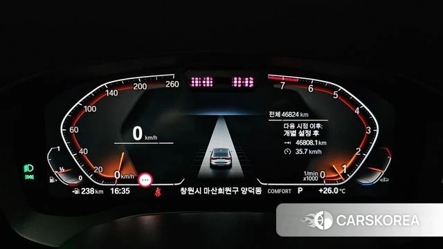 BMW 6 Series GT (G32) id 4469236 из Кореи 29