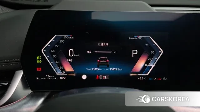 BMW X1 (U11) id 3732407 из Кореи 18