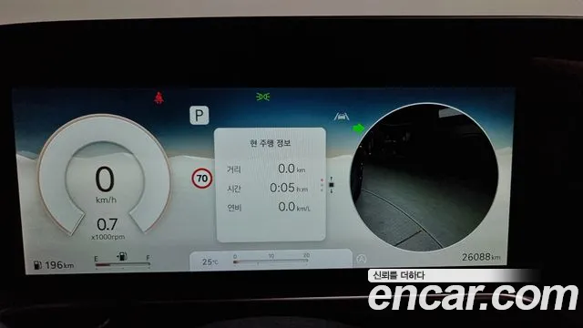 Genesis G90 (RS4) id 2788366 из Кореи 18