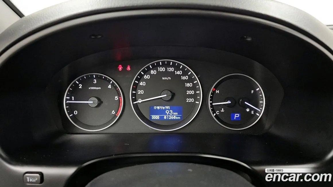 Hyundai The New Grand Starex id 2138304 из Кореи 18