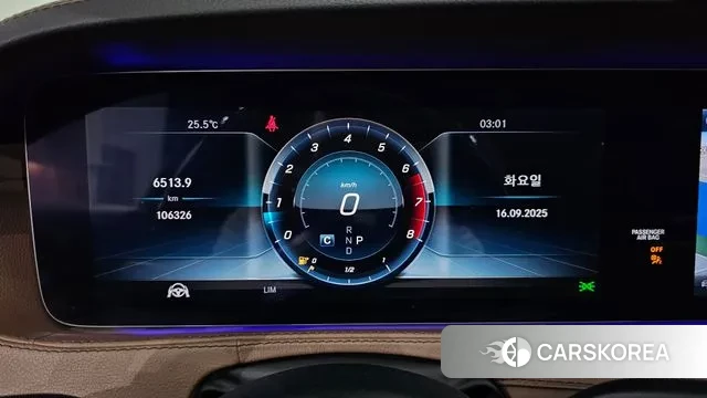 Mercedes-Benz S-Class W222 id 3161725 из Кореи 18