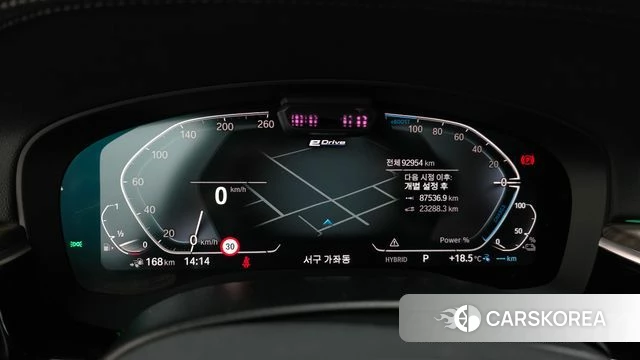 BMW 5 Series (G30) id 3954856 из Кореи 18