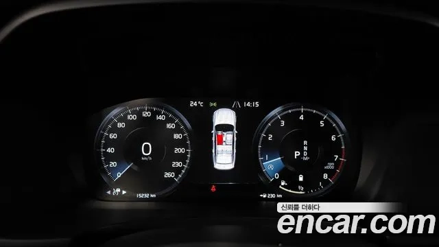 Volvo S90 id 2859431 из Кореи 18