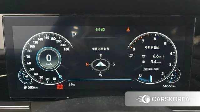 Hyundai The New Grandeur IG id 3884073 из Кореи 18