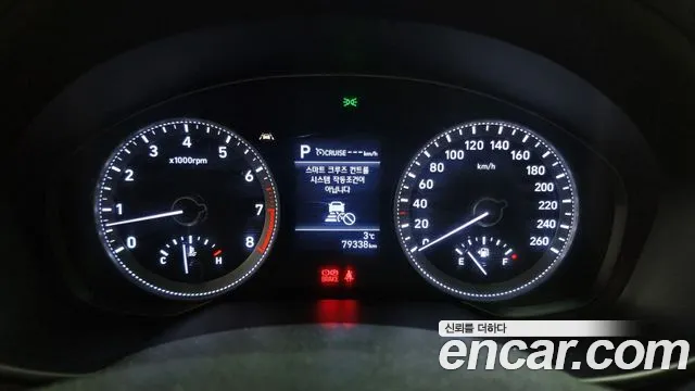 Hyundai Grandeur IG id 2398009 из Кореи 18