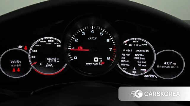 Porsche Panamera (971) id 4881654 из Кореи 33