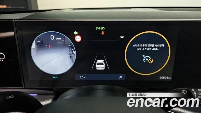 Hyundai Grandeur (GN7) id 2694395 из Кореи 18