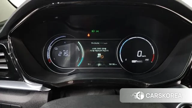 Kia Niro Plus id 3383993 из Кореи 18