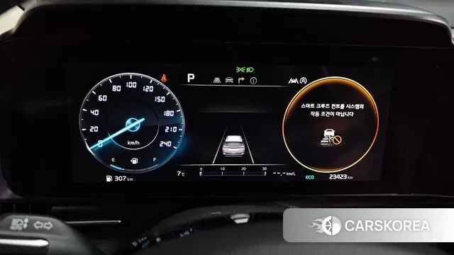 Kia Carnival 4th generation id 3746904 из Кореи 18