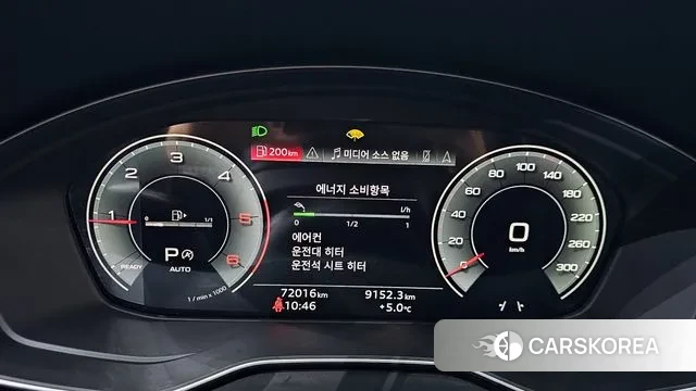 Audi Q5 (FY) id 3696507 из Кореи 18