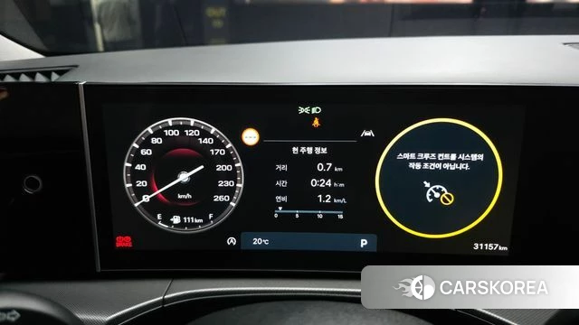 Hyundai Santa Fe (MX5) id 3922051 из Кореи 18