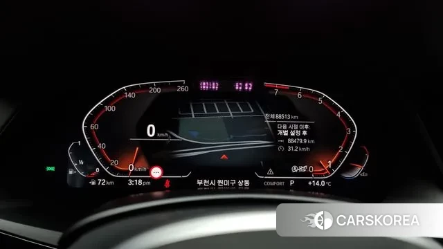 BMW X6 (G06) id 3401362 из Кореи 18