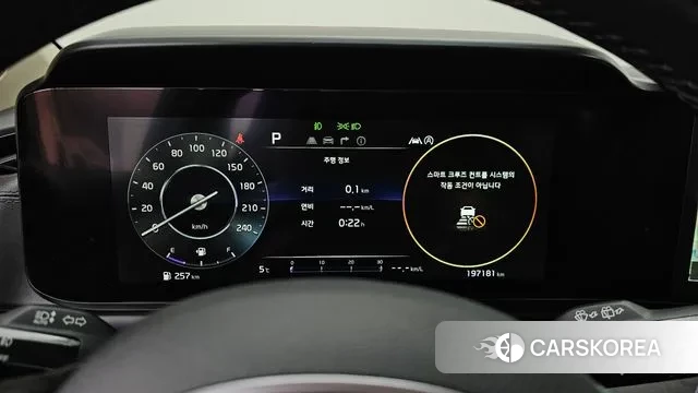 Kia Carnival 4th generation id 3676668 из Кореи 18