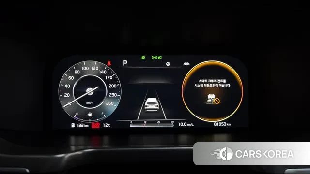 Kia Sorento 4th Generation id 3753741 из Кореи 18