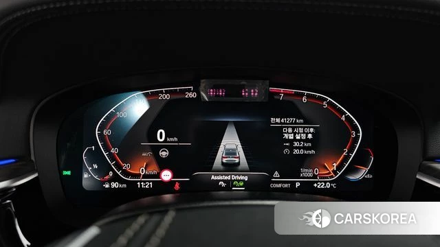 BMW 6 Series GT (G32) id 4281505 из Кореи 34