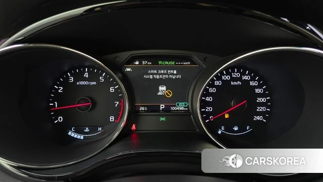Kia The New Carnival id 4567941 из Кореи 34