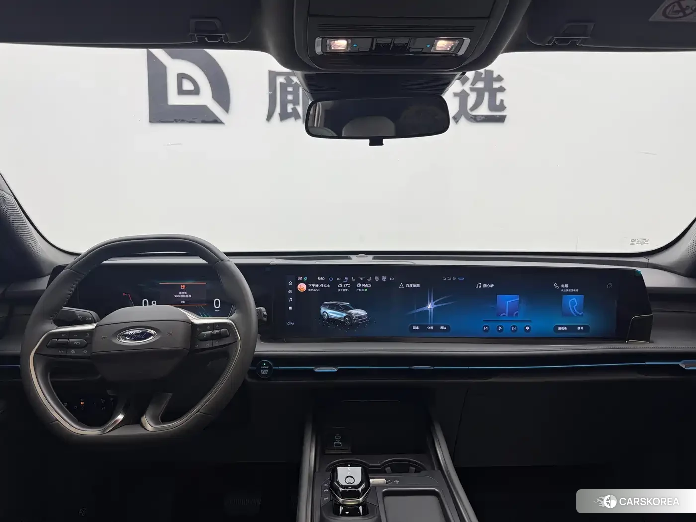 Ford Sharp World id 4547491 из Китая 9