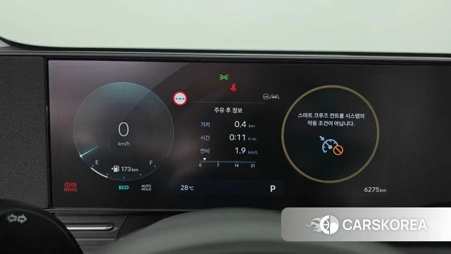 Hyundai Kona (SX2) id 4359752 из Кореи 32