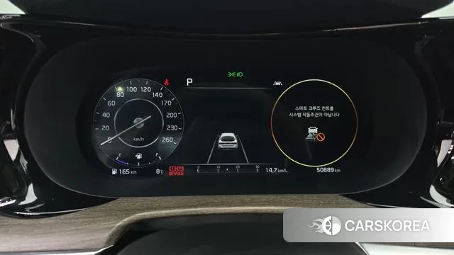 Kia K5 3rd generation id 3379340 из Кореи 18