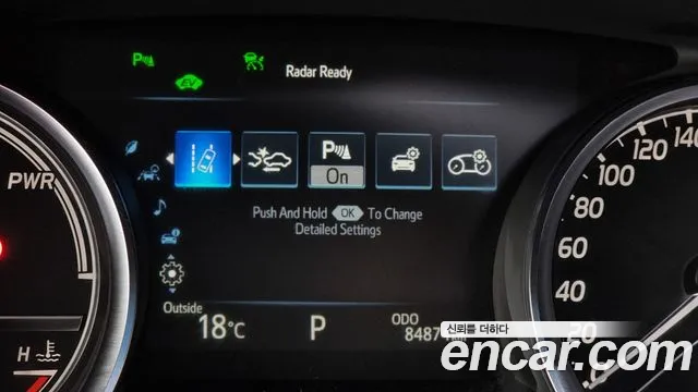 Toyota Camry (XV70) id 2791579 из Кореи 18