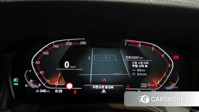 BMW 3 Series (G20) id 3581549 из Кореи 18