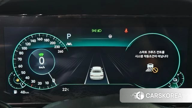 Hyundai The New Grandeur IG Hybrid id 3904078 из Кореи 18