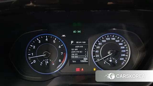 Hyundai Palisade id 3284172 из Кореи 18