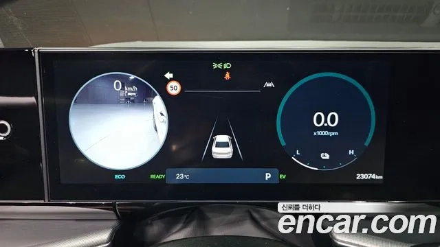 Hyundai Grandeur Hybrid (GN7) id 2862392 из Кореи 18