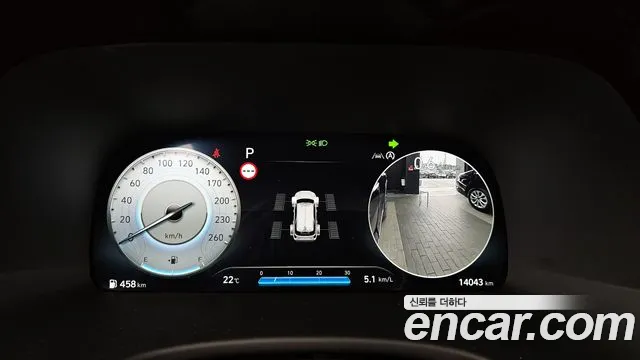 Hyundai The New Palisade id 2642939 из Кореи 18