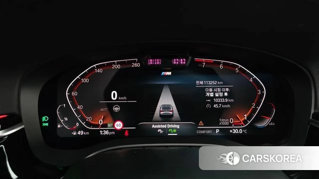 BMW 6 Series GT (G32) id 4637184 из Кореи 18