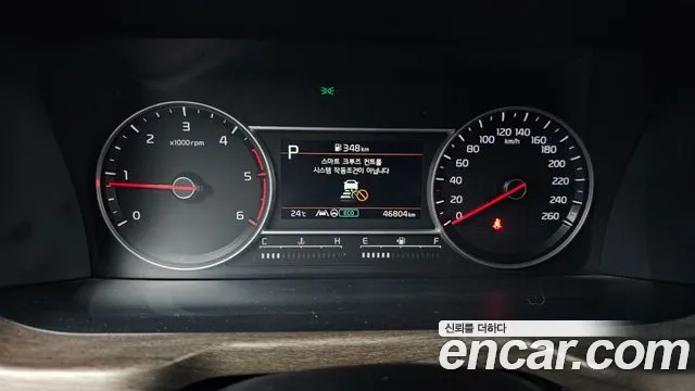 Kia Sorento 4th Generation id 2802549 из Кореи 18