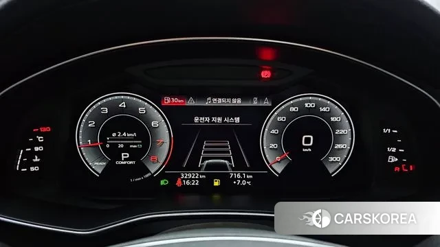 Audi A6 (C8) id 3525660 из Кореи 18