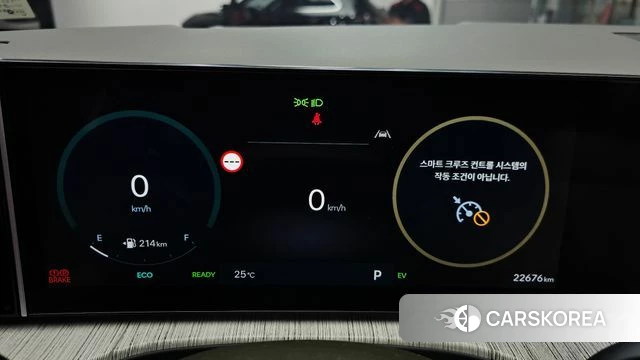 Hyundai Santa Fe (MX5) id 4527976 из Кореи 18