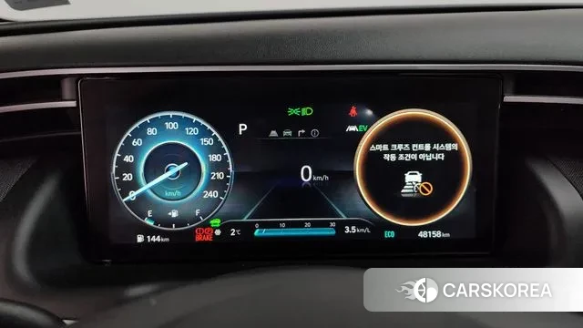 Hyundai Tucson Hybrid (NX4) id 3437712 из Кореи 18