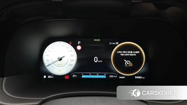 Hyundai The New Palisade id 4516648 из Кореи 18
