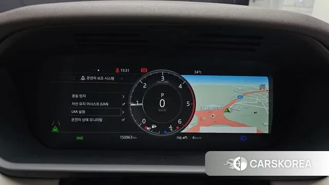 Land Rover Discovery 5 id 3045630 из Кореи 18