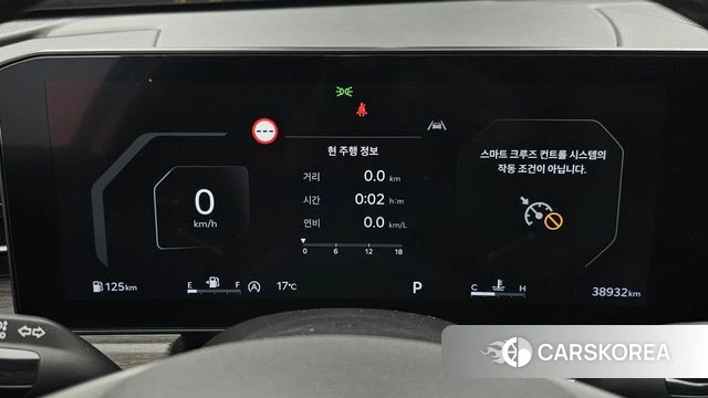 Kia The New K5 3rd generation id 3933973 из Кореи 18