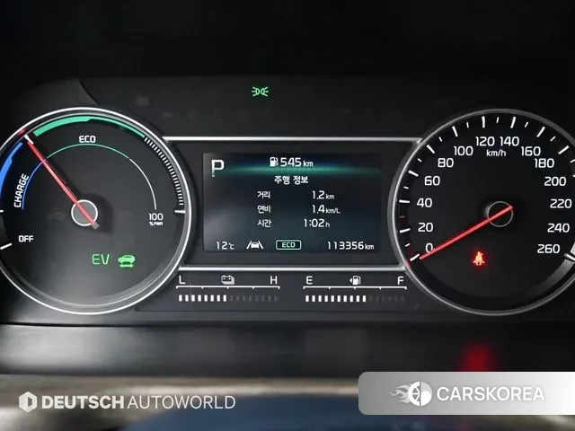 Kia Sorento 4th Generation id 3787857 из Кореи 18