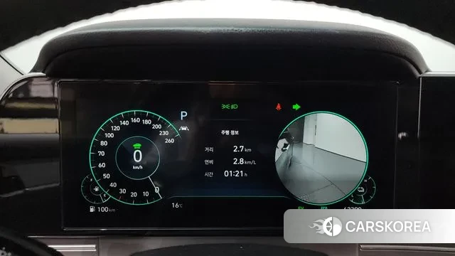 Hyundai The New Grandeur IG Hybrid id 3330131 из Кореи 18