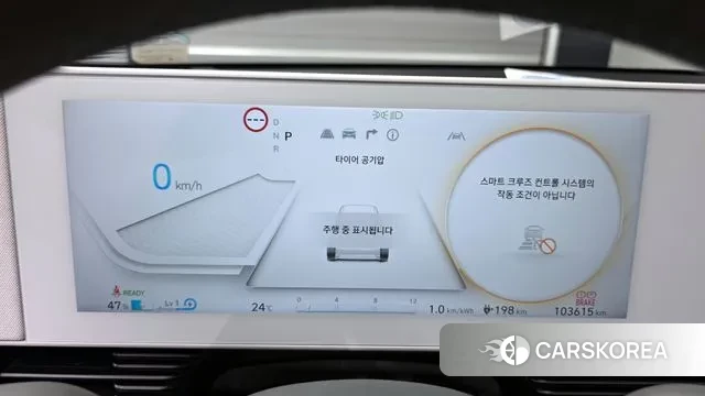 Hyundai Ionic 5 id 3059396 из Кореи 18