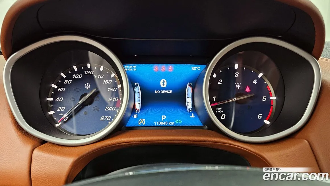 Maserati Ghibli id 1769933 из Кореи 18