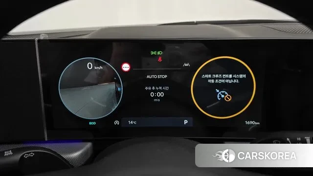 Hyundai Sonata D Edge (DN8) id 3353355 из Кореи 18