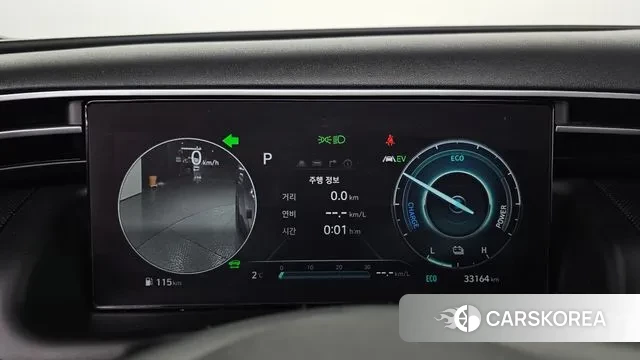 Hyundai Tucson Hybrid (NX4) id 3634210 из Кореи 18