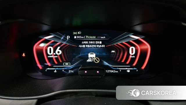 Genesis G70 id 4285742 из Кореи 30
