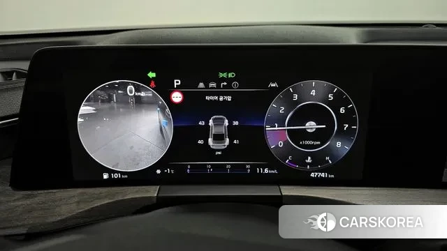 Kia K8 id 3540361 из Кореи 18